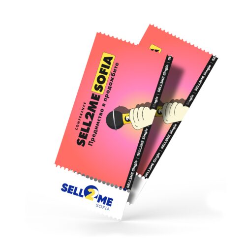 SELL2ME Conference Sofia 2026 - Single ticket